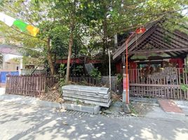 Maison 1 chambre à vendre à Rungkut, East Jawa, Rungkut