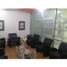 0 平米 Office for sale in 墨西哥, Azcapotzalco, Mexico City, 墨西哥