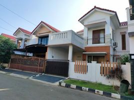 4 Bedroom House for sale in Jatiasih, Bekasi, Jatiasih