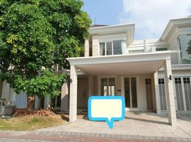 5 Bedroom Villa for sale in Mulyorejo, Surabaya, Mulyorejo