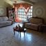 7 Bedroom House for sale in Acolman, Mexico, Acolman