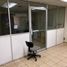 200 m² Office for rent in Ecuador, Tomas De Berlanga (Santo Tomas), Isabela, Galápagos, Ecuador