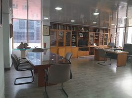 165 m² Office for sale in Colombia, Bogotá, Cundinamarca, Colombia