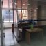 165 SqM Office for sale in Bogota, Cundinamarca, Bogota