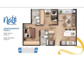 2 Habitación Apartamento en venta en Rionegro, Antioquia, Rionegro