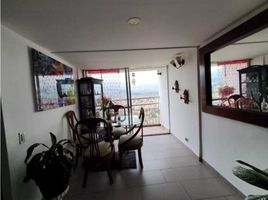 3 Habitación Departamento en venta en Medellín, Antioquia, Medellín