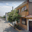 4 Schlafzimmer Haus zu verkaufen in Tultitlan, Mexico, Tultitlan