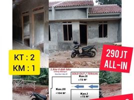 2 Bedroom House for sale in Pancoranmas, Bogor, Pancoranmas