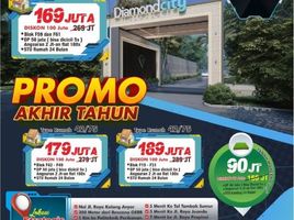 2 Kamar Rumah for sale in Sidoarjo, East Jawa, Sedati, Sidoarjo