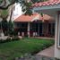 在San Andres Tuxtla, Veracruz出售的3 卧室 屋, San Andres Tuxtla