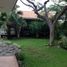 在San Andres Tuxtla, Veracruz出售的3 卧室 屋, San Andres Tuxtla