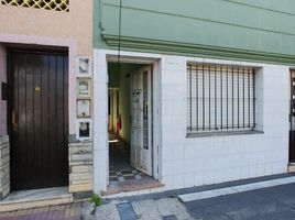 1 Habitación Apartamento en venta en Avellaneda, Buenos Aires, Avellaneda