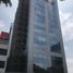 87 SqM Office for rent in Lima, San Isidro, Lima, Lima