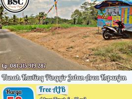  Land for sale in Kepanjen, Malang Regency, Kepanjen