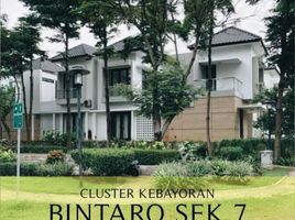 4 Bedroom Townhouse for sale in Pondok Aren, Tangerang, Pondok Aren