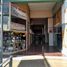 45 m² Office for sale in Punilla, Cordoba, Punilla