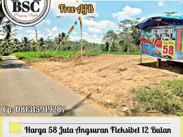  Land for sale in Kepanjen, Malang Regency, Kepanjen