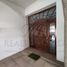 5 Habitación Casa en venta en San Pedro Garza Garcia, Nuevo León, San Pedro Garza Garcia, Nuevo León