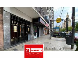 Studio Appartement zu verkaufen in Federal Capital, Buenos Aires, Federal Capital