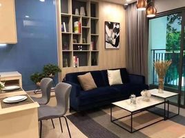 1 Schlafzimmer Appartement zu verkaufen im Vinhomes Smart City, Tay Mo