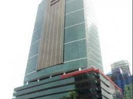 45 SqM Office for rent in Panama, Parque Lefevre, Panama City, Panama, Panama