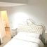 Condominium 1 chambre à vendre à La Matanza, Buenos Aires, La Matanza