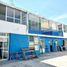  Terreno (Parcela) en venta en Iztapalapa, Ciudad de México, Iztapalapa