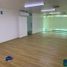 100 m² Office for rent in Mexico City, Miguel Hidalgo, Mexico City
