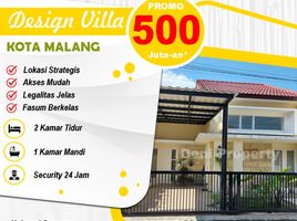 2 Kamar Rumah for sale in Blimbing, Malang Regency, Blimbing