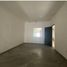 Maison 2 chambre à vendre à Culiacan, Sinaloa, Culiacan