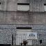 2 Bedroom Apartment for sale in General Pueyrredon, Buenos Aires, General Pueyrredon