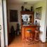 Condominium 3 chambre à vendre à Cuajimalpa De Morelos, Mexico City, Cuajimalpa De Morelos