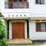 5 Bedroom House for sale in Parongpong, Bandung, Parongpong