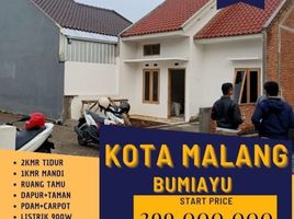 2 Kamar Rumah for sale in Kidung Kandang, Malang Regency, Kidung Kandang