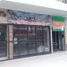 1 Schlafzimmer Wohnung zu verkaufen in Lanus, Buenos Aires, Lanus, Buenos Aires, Argentinien