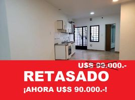 1 Schlafzimmer Wohnung zu verkaufen in Lanus, Buenos Aires, Lanus, Buenos Aires, Argentinien