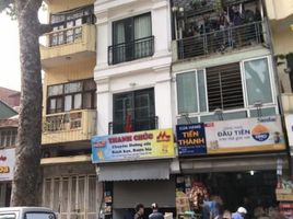 5 Phòng ngủ Nhà phố for rent in Ba Đình, Hà Nội, Thành Công, Ba Đình