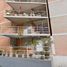 Appartement 2 chambre à vendre à Tultitlan, Mexico, Tultitlan