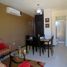 Appartement 2 chambre à vendre à Tultitlan, Mexico, Tultitlan