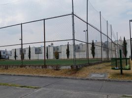 在Metepec, Mexico出售的2 卧室 公寓, Metepec