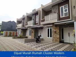 4 Kamar Vila for sale in Cilandak Town Square, Cilandak, Pasar Minggu