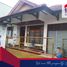 4 Bedroom House for sale in Cakung, Jakarta Timur, Cakung