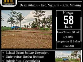  Land for sale in Kepanjen, Malang Regency, Kepanjen