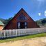 2 Bedroom House for sale in San Cristobal De Las Casas, Chiapas, San Cristobal De Las Casas, Chiapas