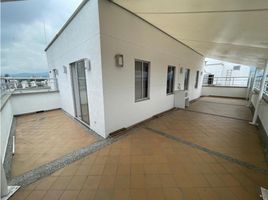 3 Bedroom Apartment for sale in Quindio, Armenia, Quindio