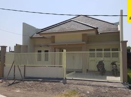 2 Kamar Rumah for sale in Sidoarjo, East Jawa, Sidoarjo, Sidoarjo