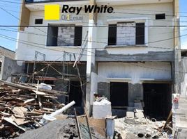 4 Habitación Villa en venta en Rungkut, East Jawa, Rungkut