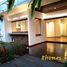 6 Kamar Rumah for sale in Cilandak Town Square, Cilandak, Mampang Prapatan