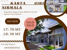 2 Bedroom Villa for sale in Prambanan, Klaten, Prambanan