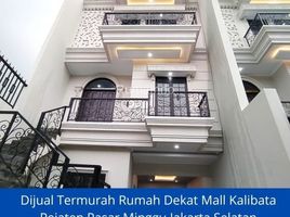 4 Bedroom House for sale in Cilandak Town Square, Cilandak, Jaga Karsa